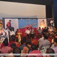 Vilayada Vaa Audio Release - Pictures | Picture 114930